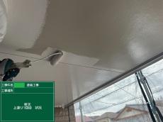 変換 ～ LINE_ALBUM_吉玉邸_240430_30.jpg