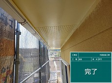 LINE_ALBUM_田中秀樹様邸(高岡町上倉永)_240330_15.jpg