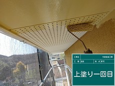 LINE_ALBUM_田中秀樹様邸(高岡町上倉永)_240330_17.jpg